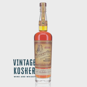 Kentucky Owl Bourbon Batch 12