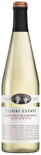 Tishbi Estate Gewurztraminer White Wine
