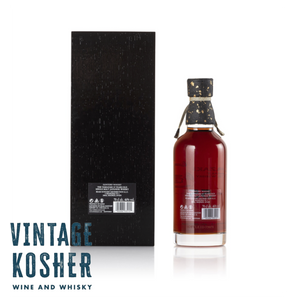 The Yamazaki 55 Year Old 46.0 ABV