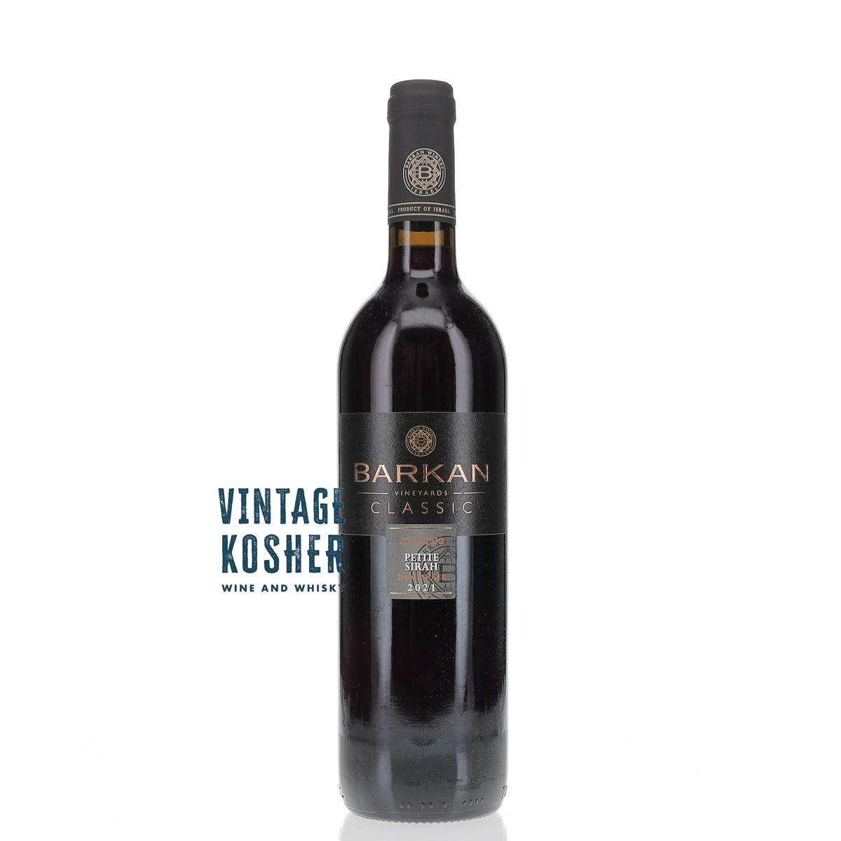 Barkan Classic Petit Syrah Red Wine
