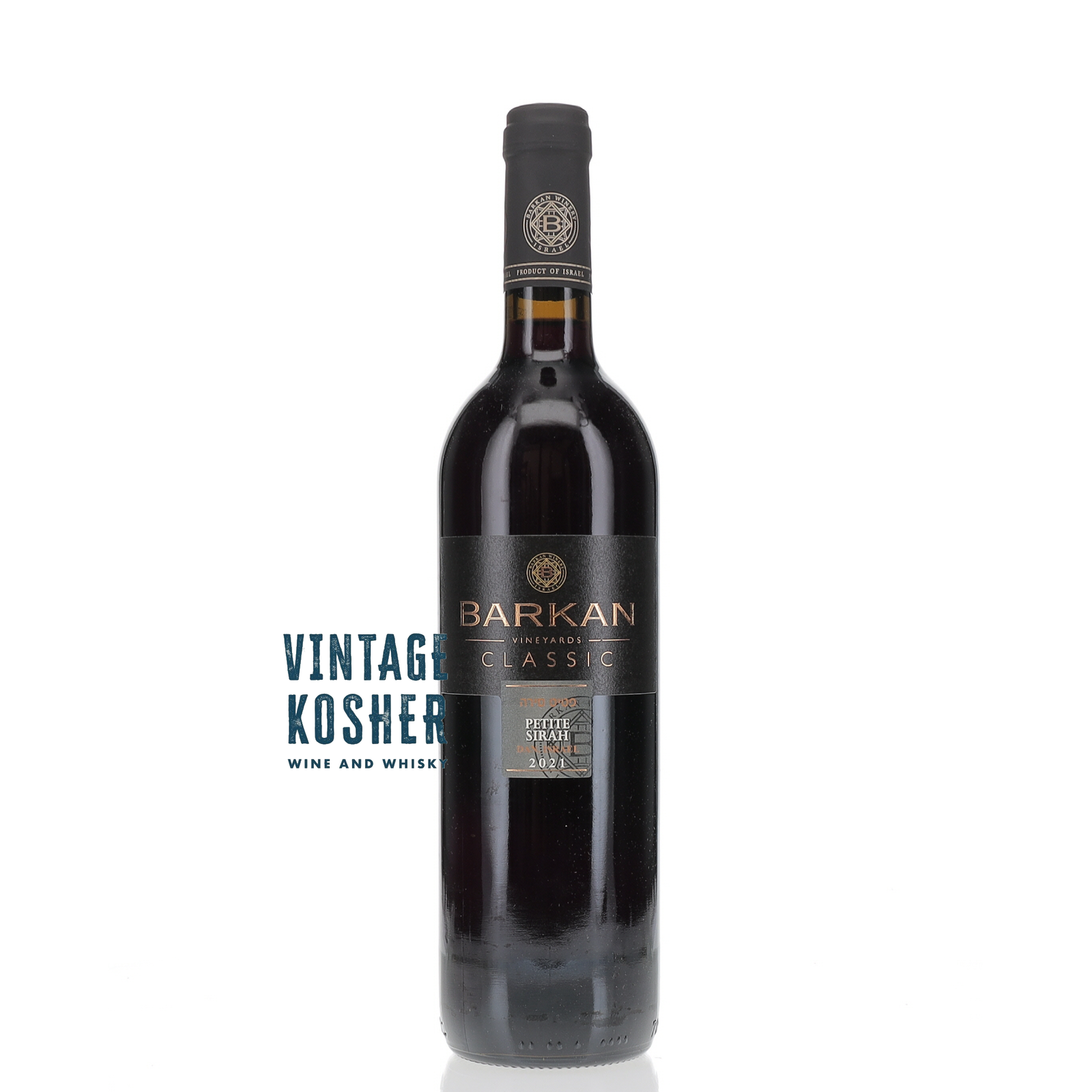 Barkan Classic Petit Syrah Red Wine