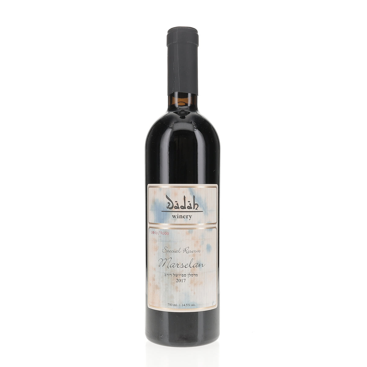 Dadah Marselan Special Reserve 2017 Red Wine