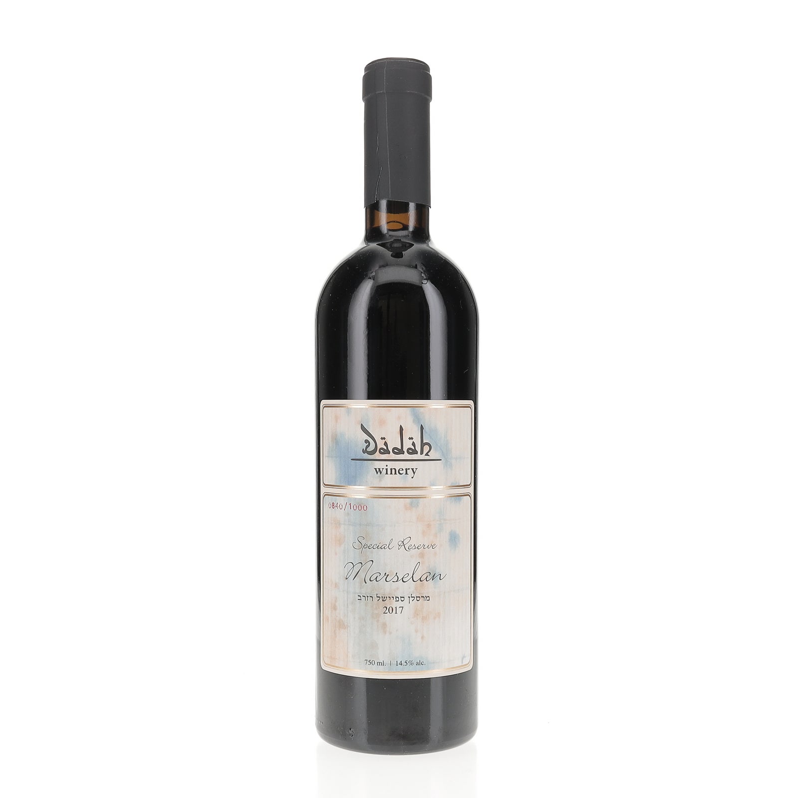 Dadah Marselan Special Reserve 2017 Red Wine