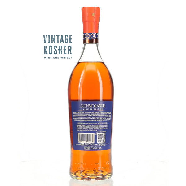 Glenmorangie Tale Of Spices – Vintage Kosherca