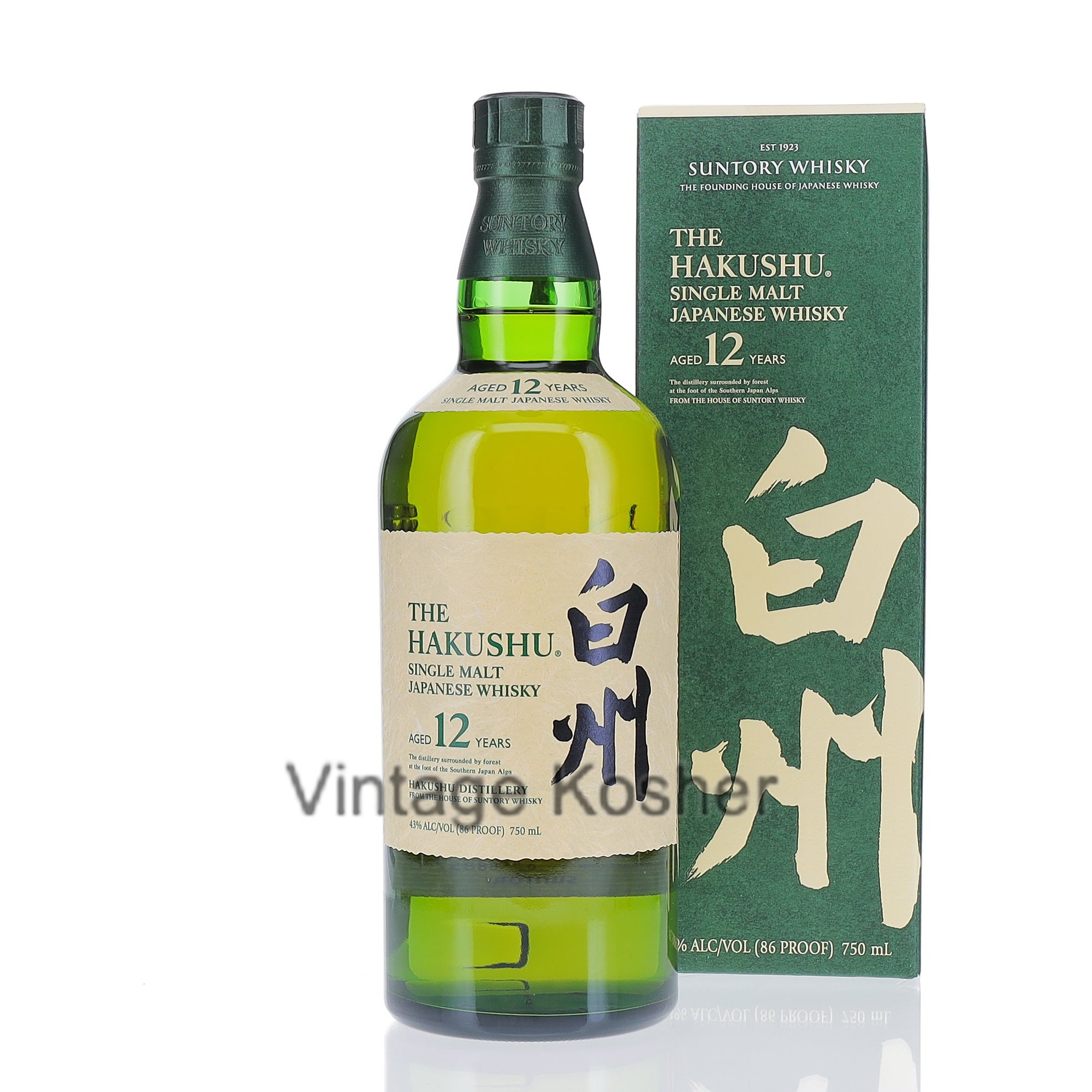 Hakushu 12 Yr Old SIngle Malt Japanese Whisky