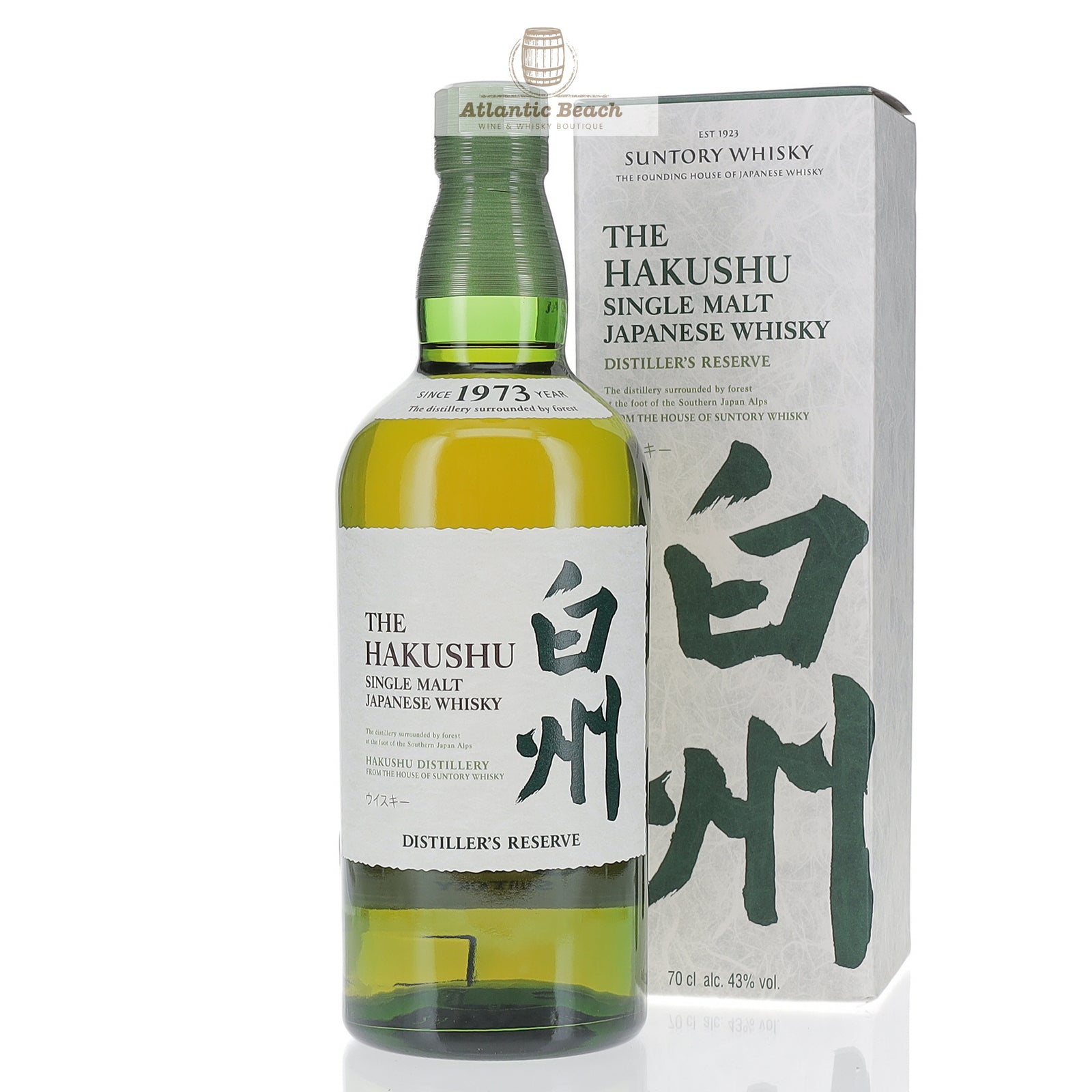 Hakushu Single Malt Distillers Reserve Japanese Whisky