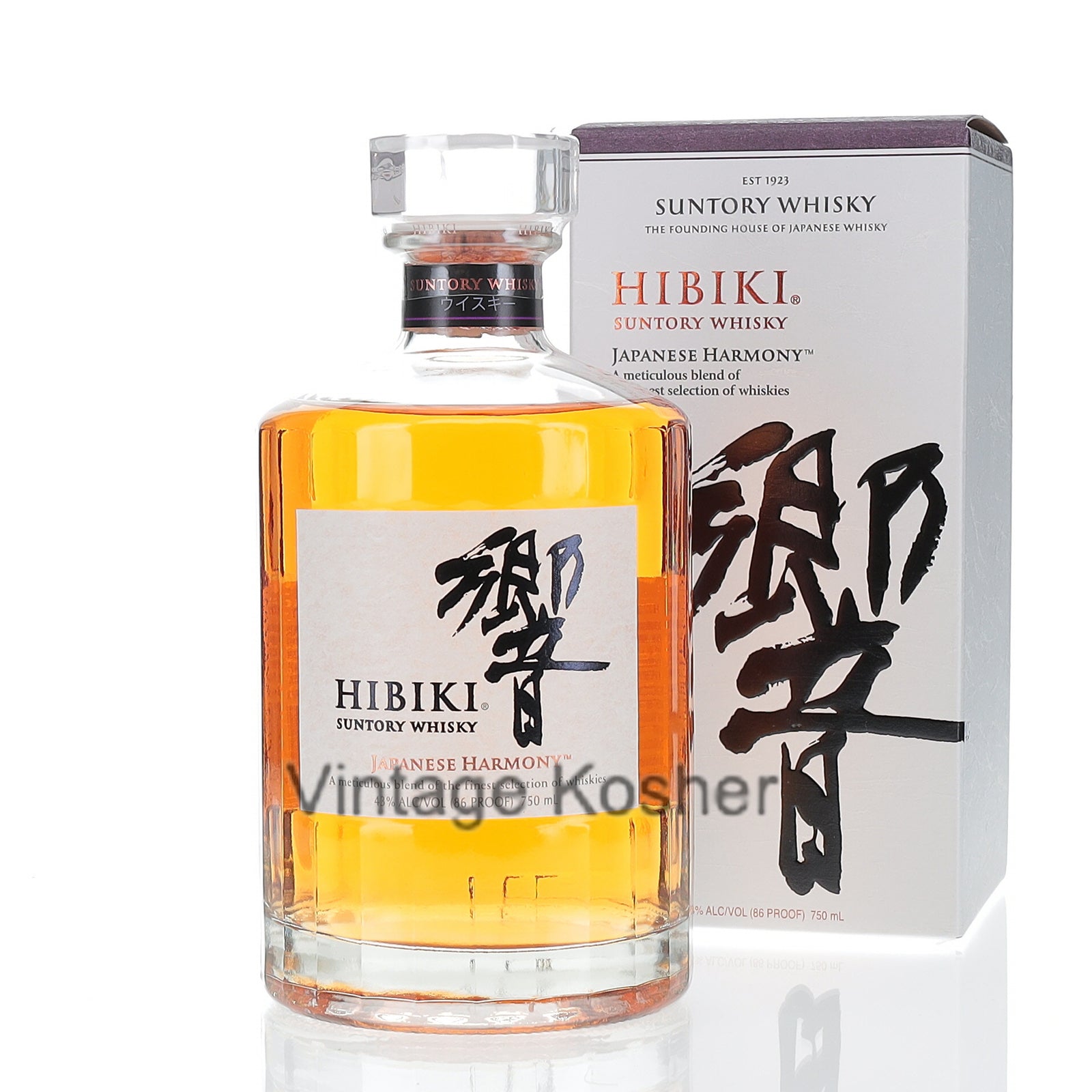 Hibiki Harmony Japanese Whisky