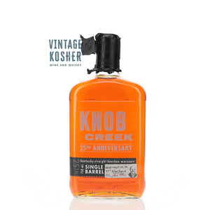 Knob Creek Single Barrel 25th Anniversary Straight Bourbon Whiskey