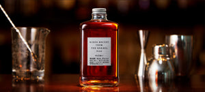 Nikka Whisky from the Barrel 51.4%