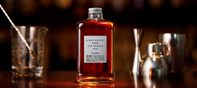 Nikka Whisky from - Kosher the Barrel 51.4% Vintage
