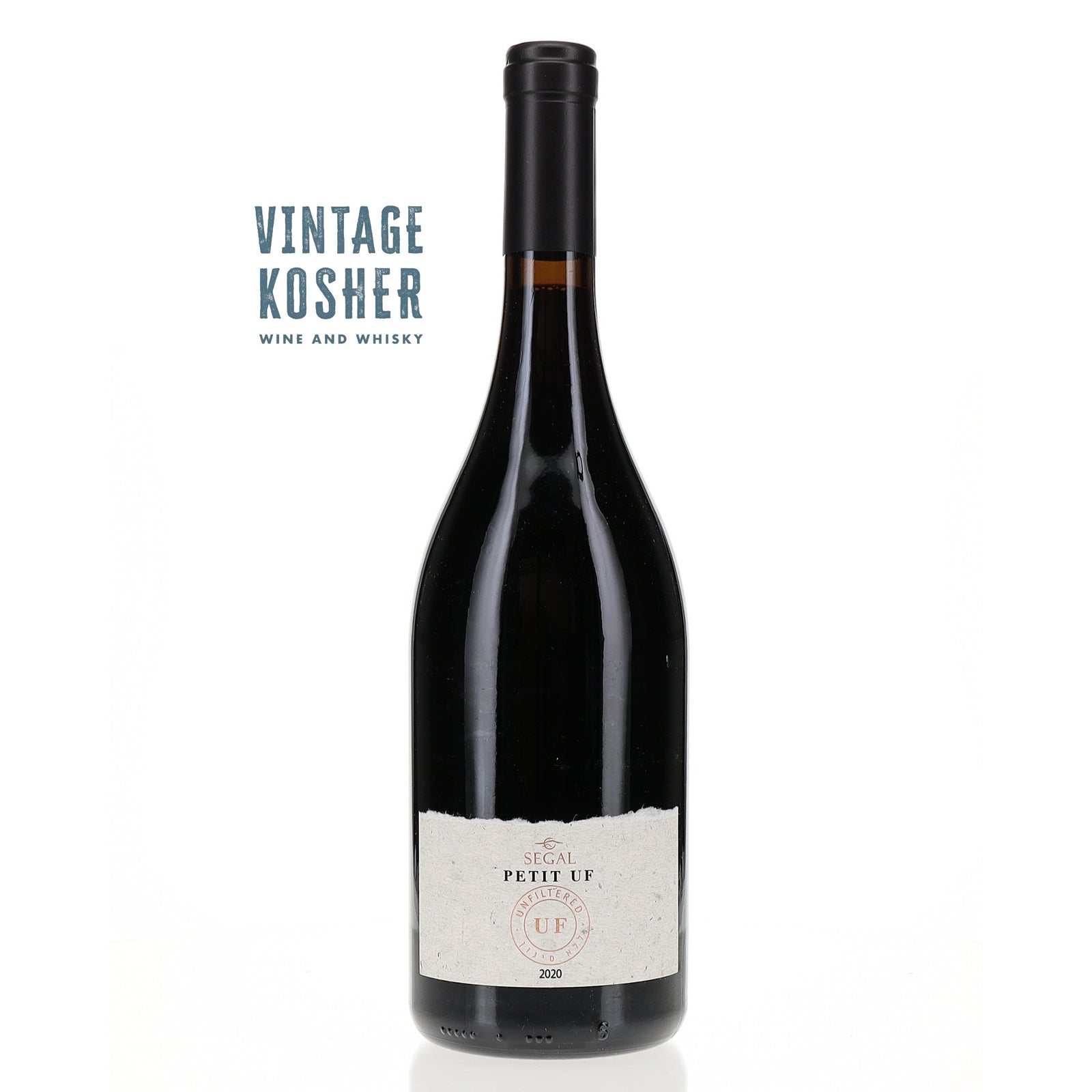 Segal's Petit Unfiltered - Cabernet Sauvignon Red Wine