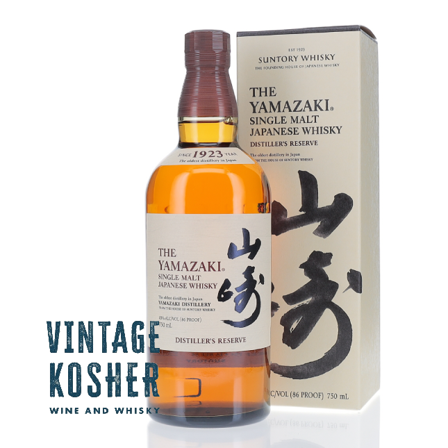Yamazaki Distillers Reserve 86 Japanese Whisky