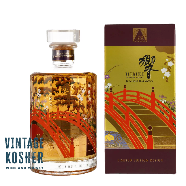 Hibiki Japanese Harmony 100th Anniversary Limited Edition Design Japanese Whisky