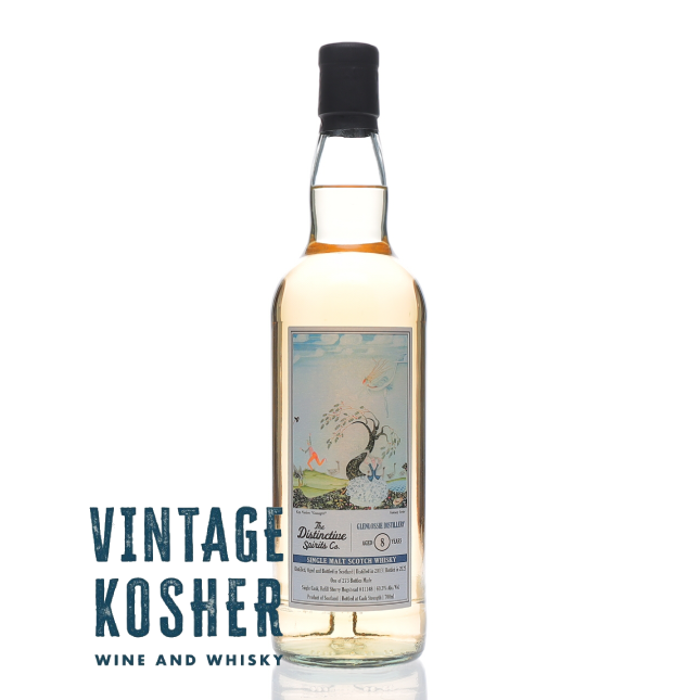 Distinctive Spirits Glenlossie 8 year cask strength Single Malt Scotch Whisky