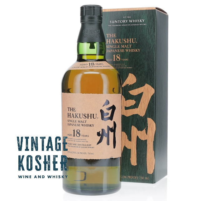 Hakushu Single Malt 18 yr Japanese Whisky