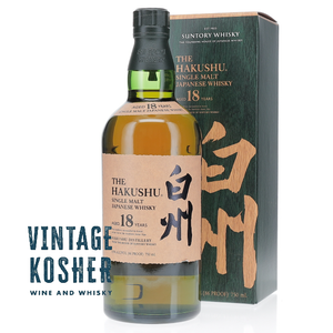 Hakushu Single Malt 18 yr