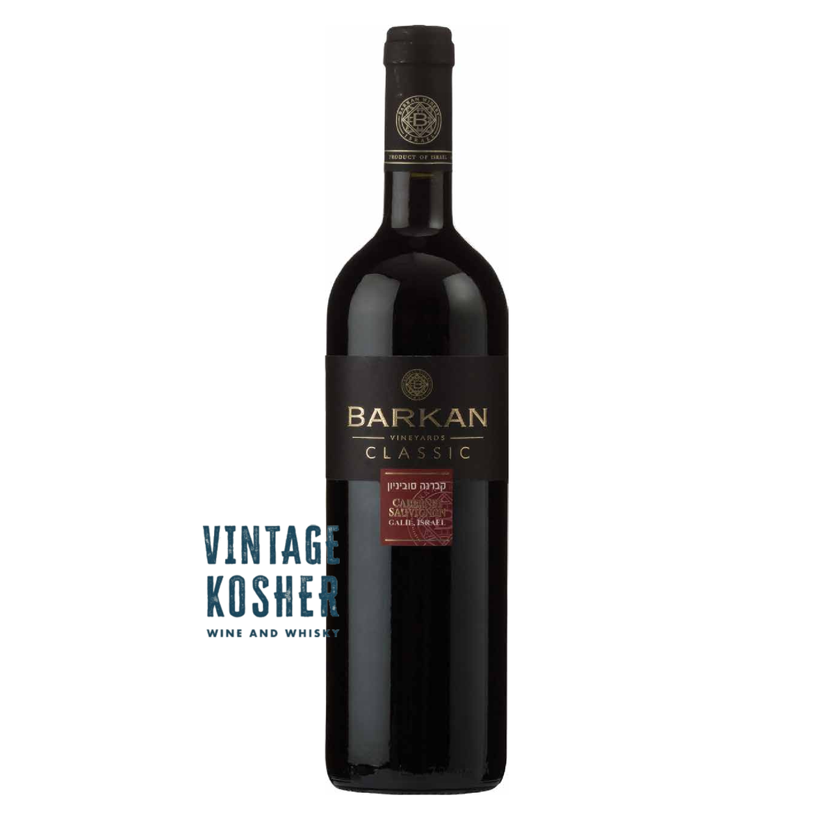Barkan Gold Cabernet Sauvignon Red Wine