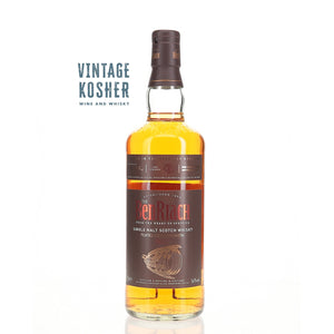 Benriach Cask Strength Batch 1 Peated 56% 700ml