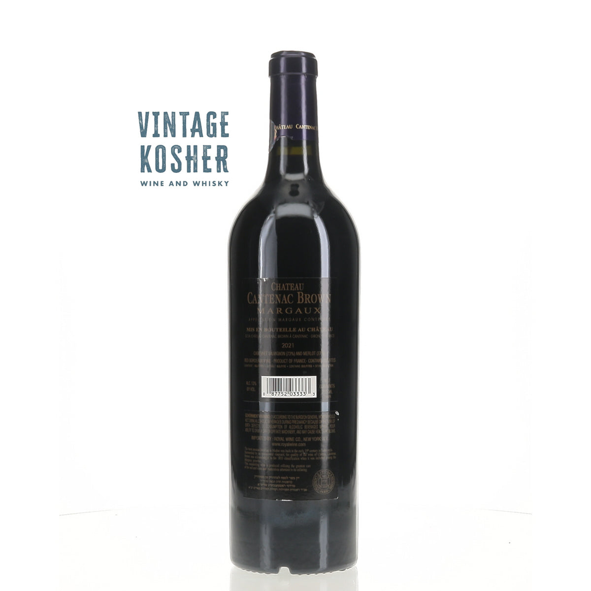 Chateau Cantenac Brown Margaux 2021 Red Wine