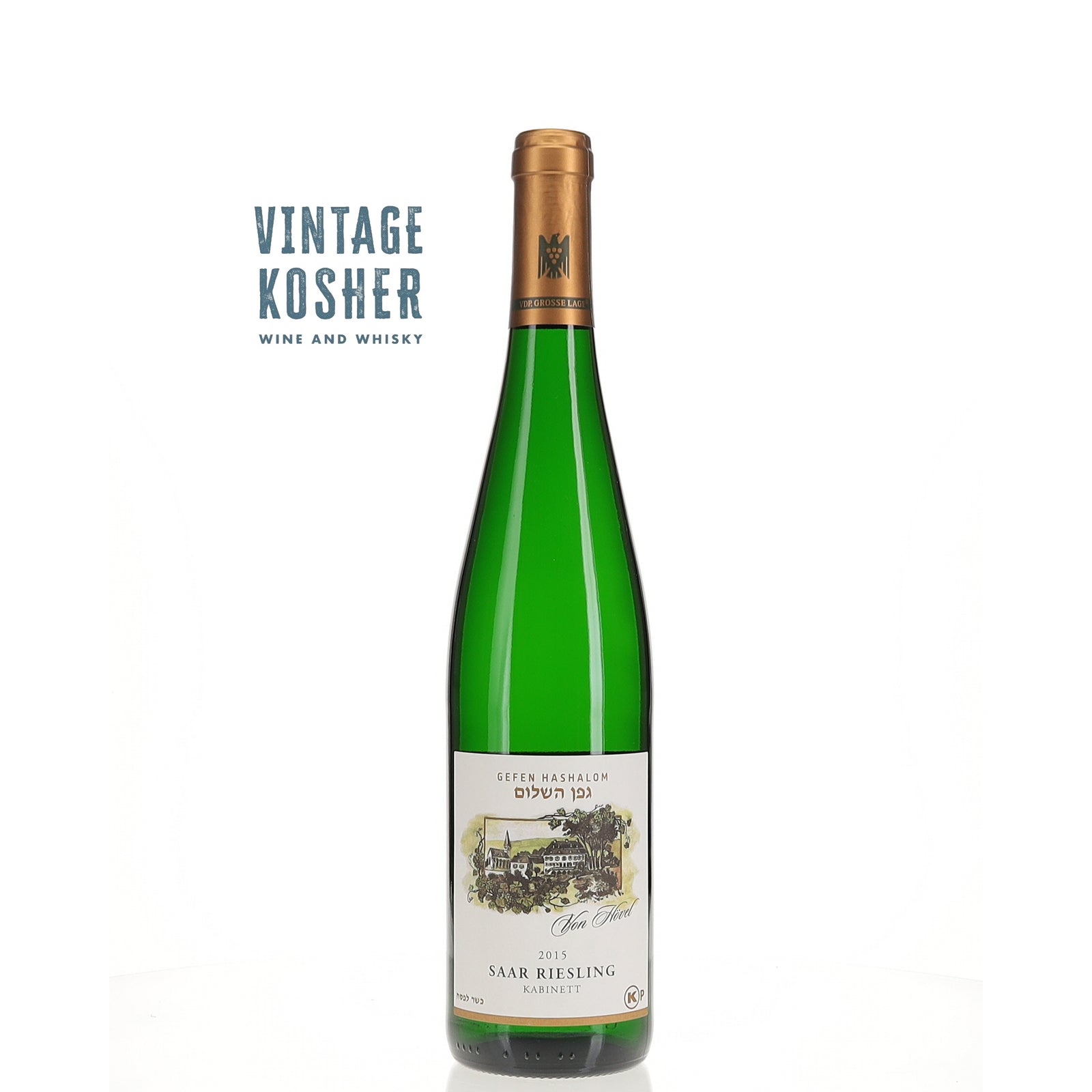 Gefen Hashalom Saar Riesling 2015 White Wine