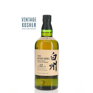 Hakushu Single Malt 12 yr