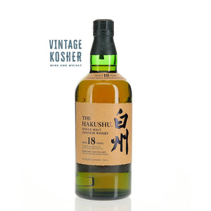 Hakushu Single Malt 18 yr