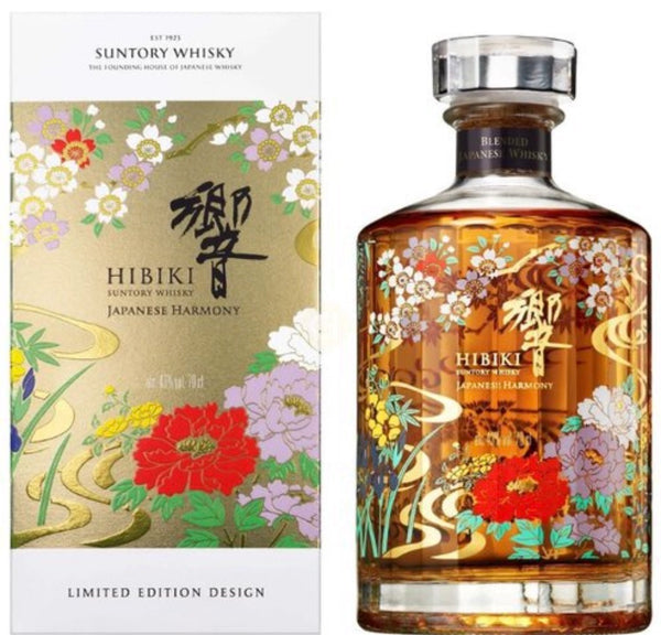 Hibiki Japanese Harmony Limited Edition Design 2021