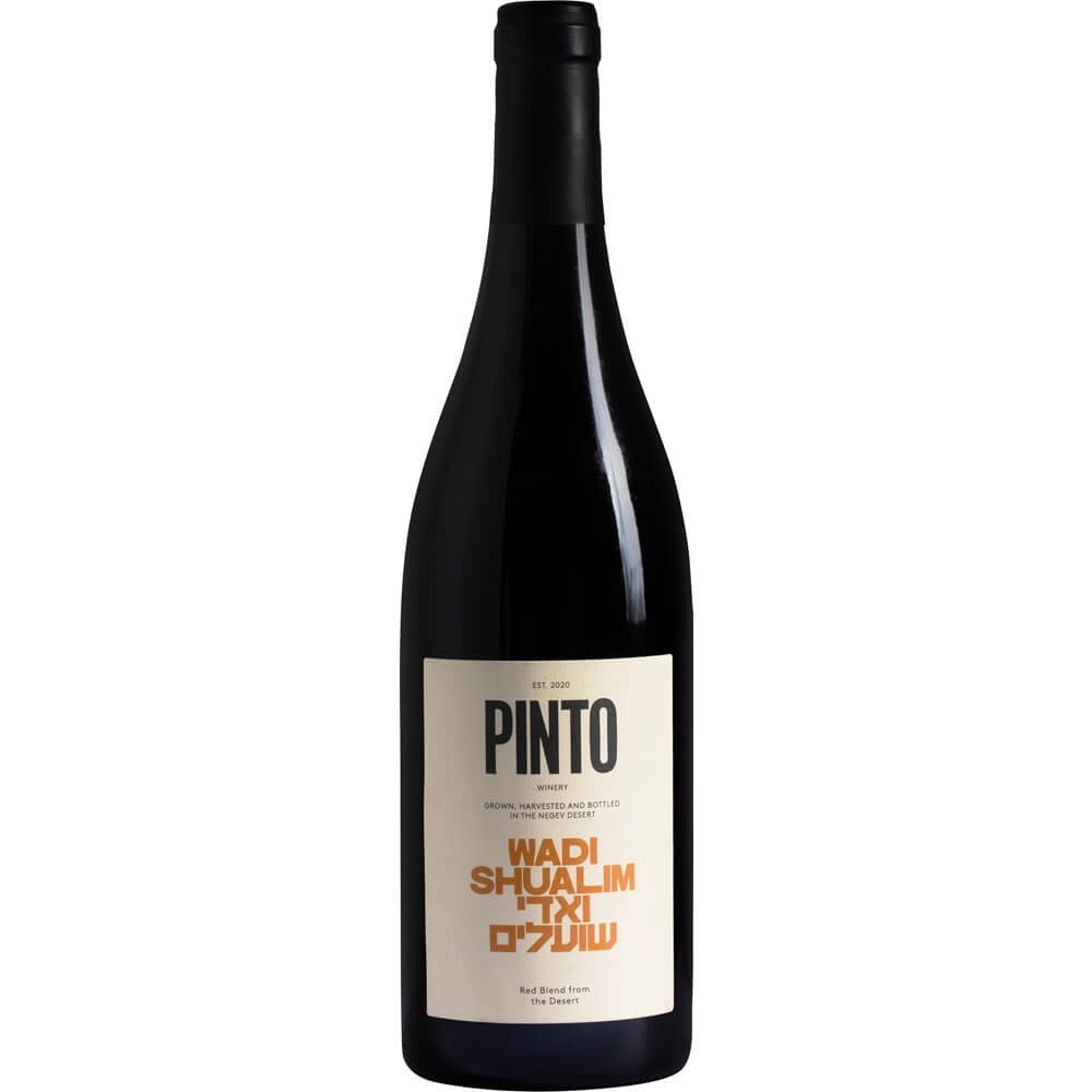 Pinto Winery Negev Desert Wadi Shualim Red Blend 750ML
