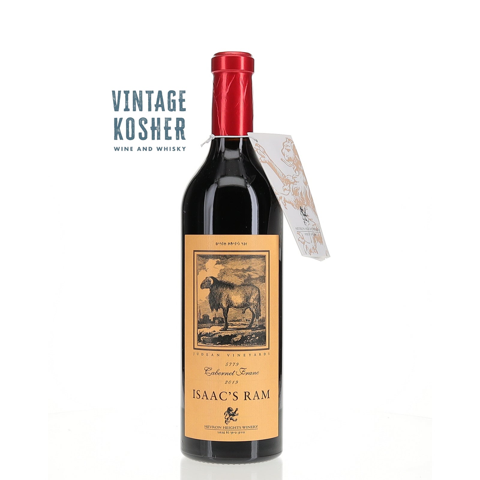 Hevron Heights Winery Isaacs Ram Cabernet Franc Red Wine