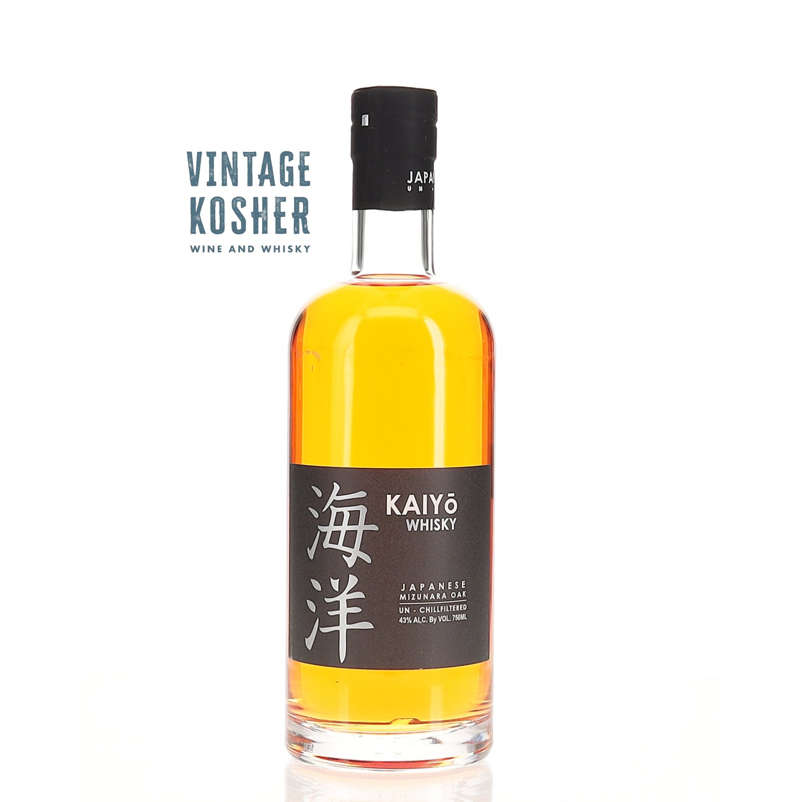 Kaiyo The Peated Mizunara Oak Aged Japanese Whisky Japanese Whisky