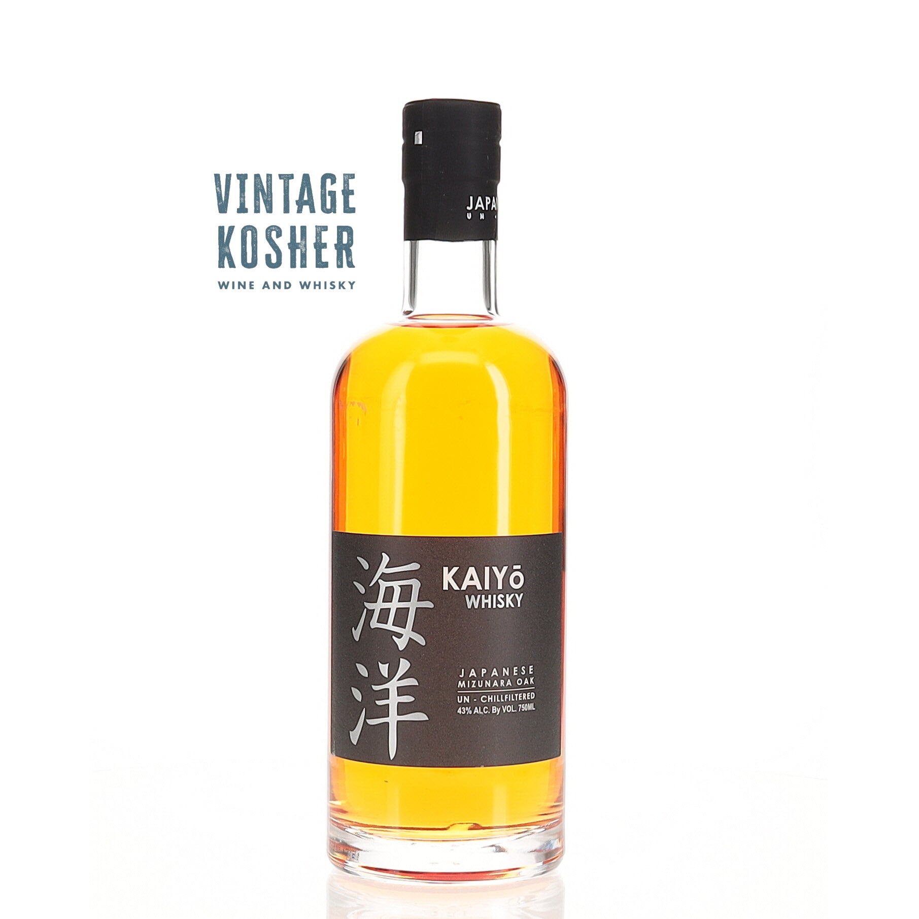 Kaiyo The Peated Mizunara Oak Aged Japanese Whisky