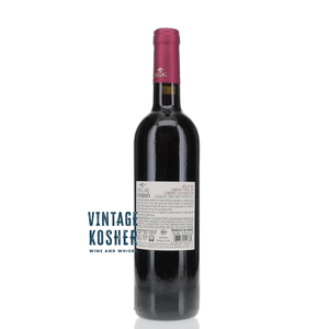 2021 Segal Fusion Merlot Cabernet Sauvignon Dry Red Wine