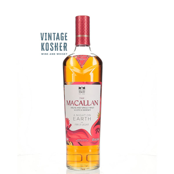 Macallan Night on Earth The First Light 2025 – Vintage Kosherca
