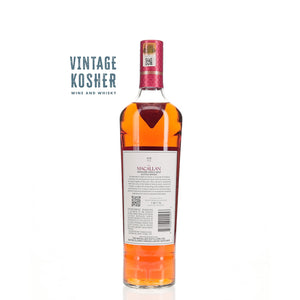 Macallan Night on Earth in Jerez 2024 Single Malt