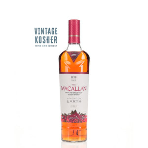 Macallan Night on Earth in Jerez 2024 Single Malt