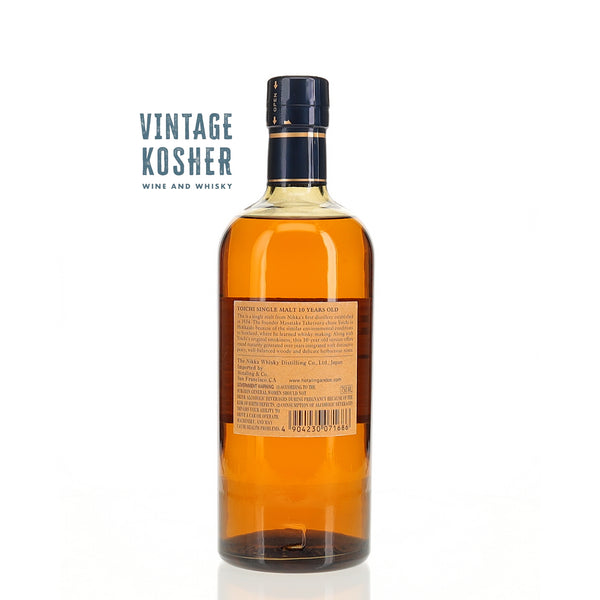 Nikka Single Malt Whisky Yoichi 10 yr 90 – Vintage Kosherca