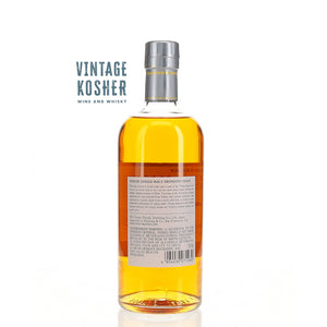 Nikka Single Malt Whisky Yoichi Aromatic Yeast 96