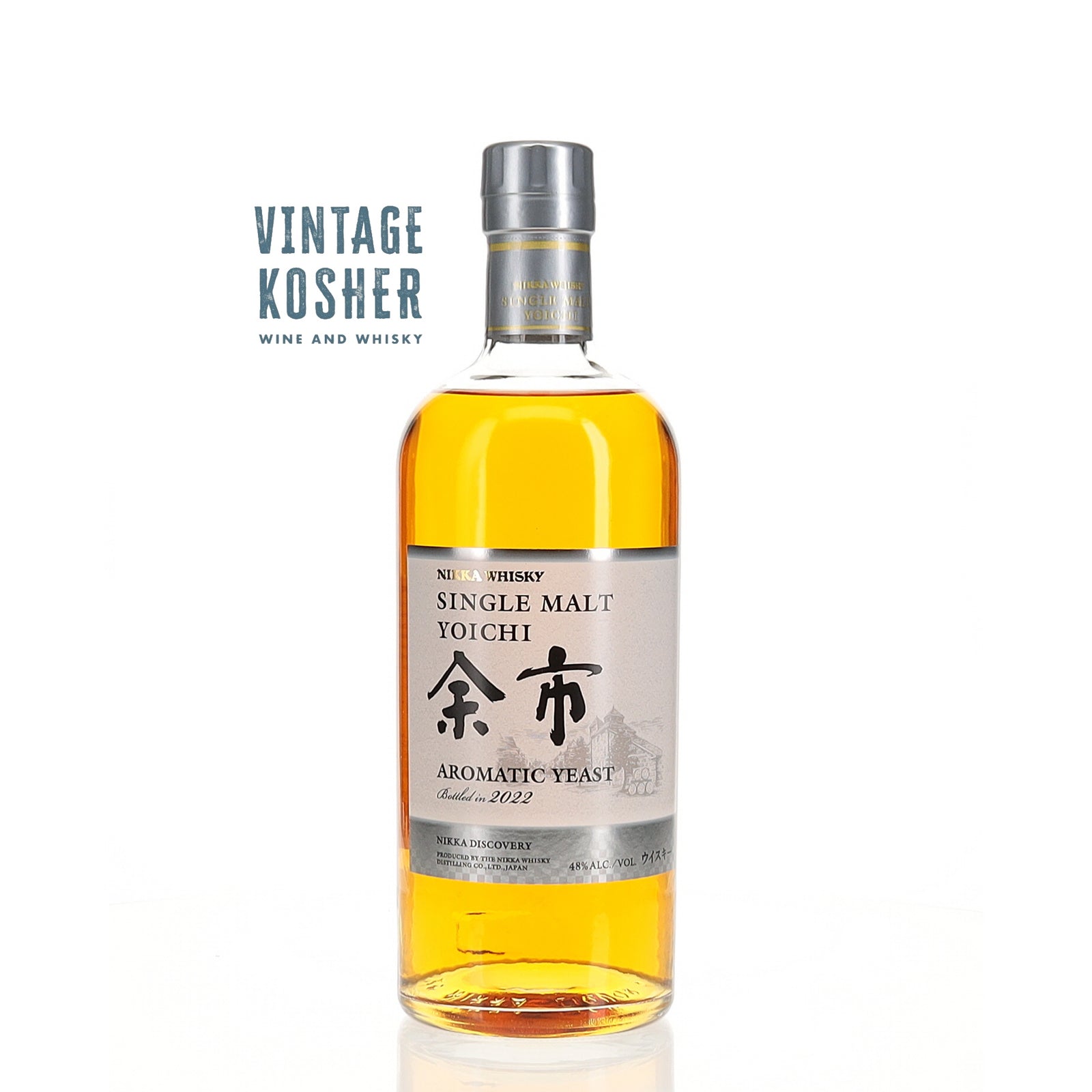 Nikka Single Malt Whisky Yoichi Aromatic Yeast 96 Japanese Whisky