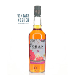 Oban 10 year Single Malt Scotch Cask Strength Special Release 2024