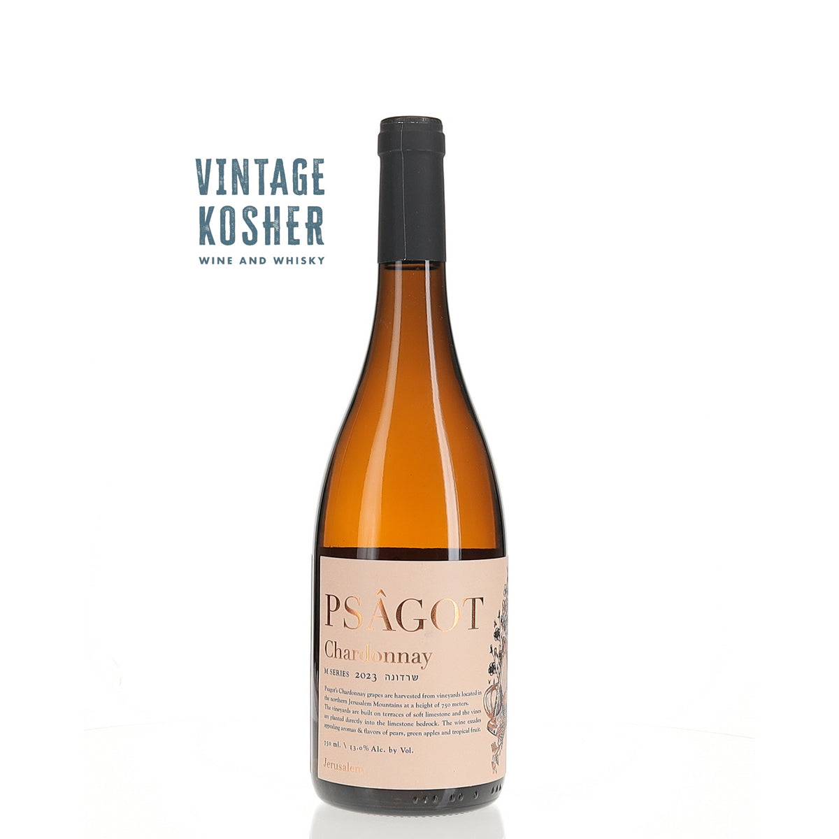 Psagot Chardonnay Mevushal White Wine