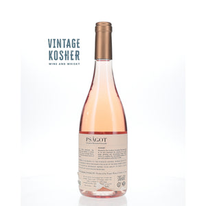 Psagot Rose Wine M Series 2023