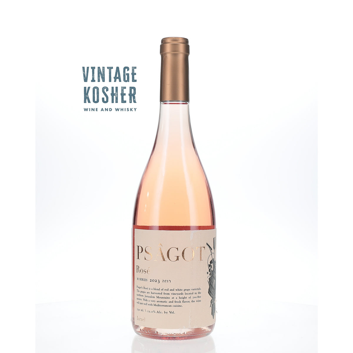 Psagot Rose Wine M Series 2023 Rose