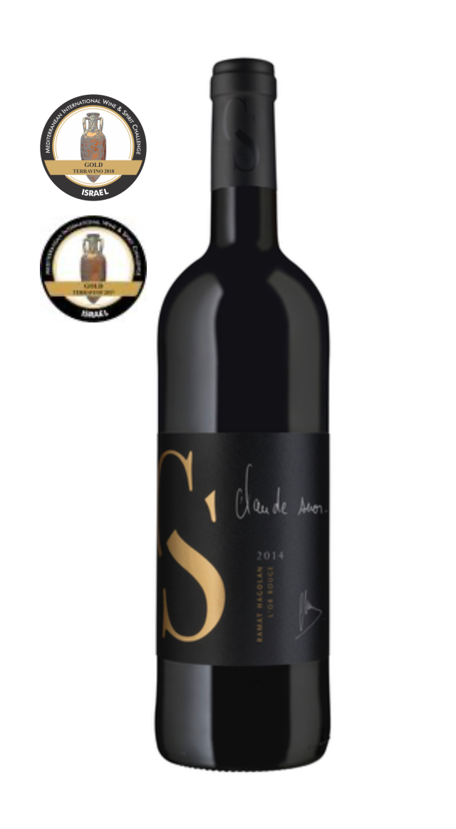 Domaine Seror Ramat HaGolan LOr Rouge Red Red Wine