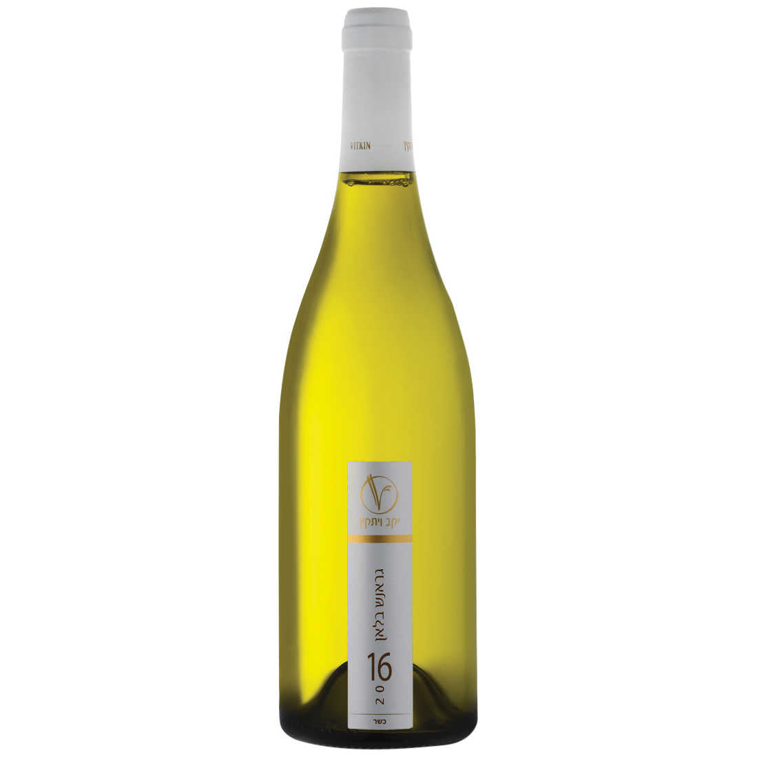 Vitkin Winery Grenache Blanc White Wine