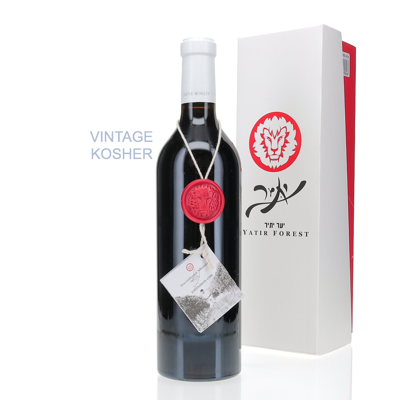 Yatir Forest Red Wine