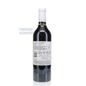 Yatir Forest Red Wine
