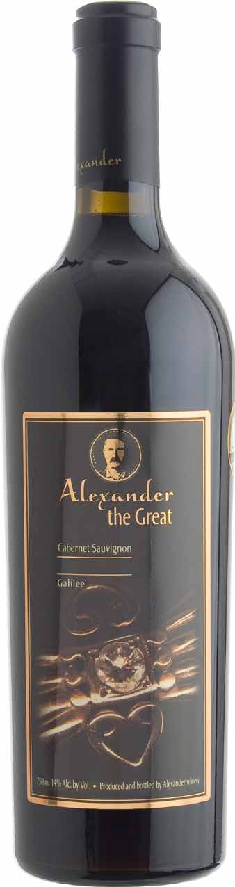 Alexander The Great Cabernet Sauvignon 2016