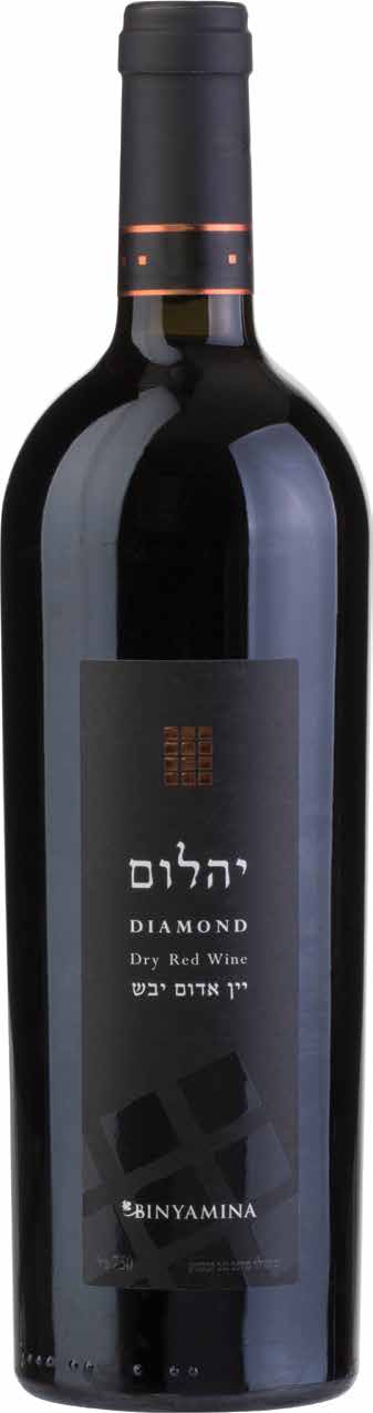 Binyamina The Chosen Diamond Red Wine