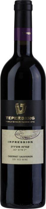 Teperberg Impression Cabernet Sauvignon